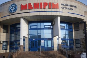 Многопрофильный медицинский центр «Мейрим» оказывает населению медицинскую помощь в рамках ГОБМП