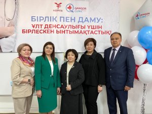 МЕДИКЕР завершил первый в Казахстане проект ГЧП по управлению поликлиникой