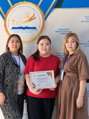 Поздравляем обладателей Гранта от компании Медикер!!!